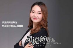 （7分钟科普）承德市工厂咨询电话号码_哔哩哔哩-2