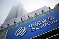 （7分钟科普）承德市工厂咨询电话号码_哔哩哔哩-3
